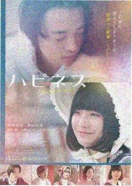 绝命星域