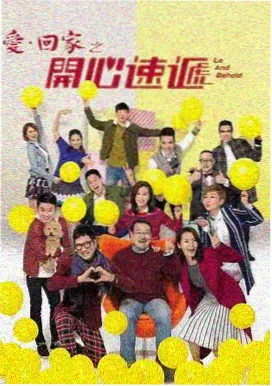 星河千金